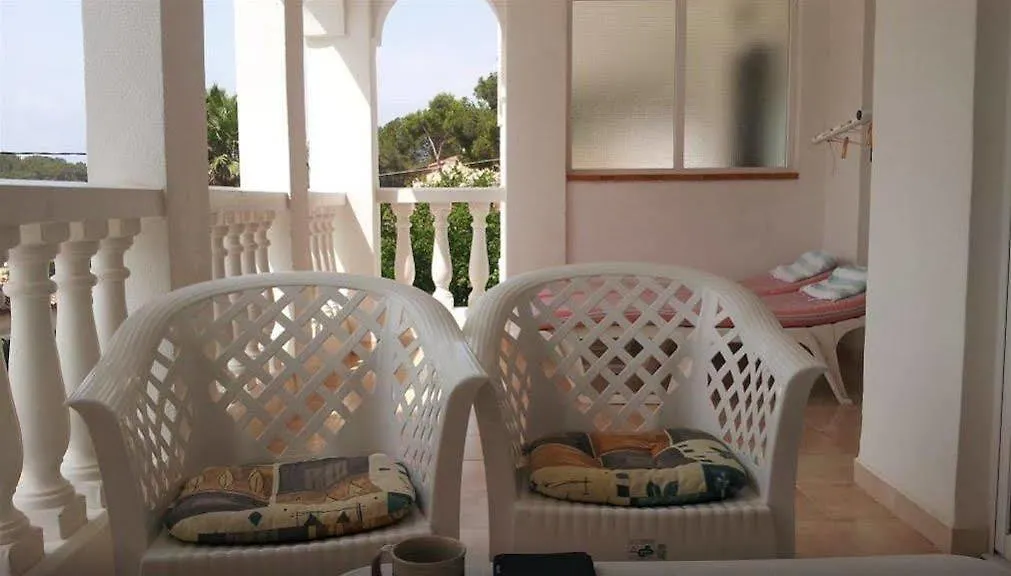 Atalaya Bosque Apartamentos Calvia  Spain